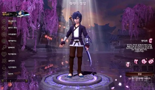 韩版云族裔新实机,NPC街头漫步,游戏体验咋升级? 韩版云族裔新实机,NPC街头漫步,游戏体验咋升级?