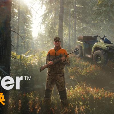 怪物猎人,荒野新节目预告!免费更新详情揭晓,速看! 怪物猎人,荒野新节目预告!免费更新详情揭晓,速看!