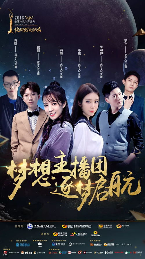 23岁少年独闯亿级梦想,富二代退学创网游传奇,19年坚守见证奇迹! 23岁少年独闯亿级梦想,富二代退学创网游传奇,19年坚守见证奇迹!