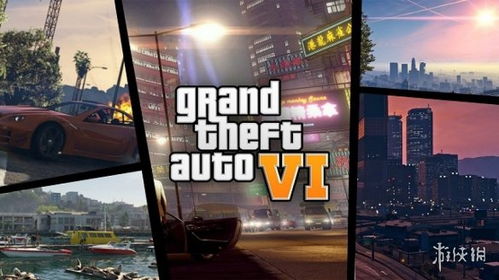 《GTA6》卧底风云：传杰森视角揭秘警方卧底真相