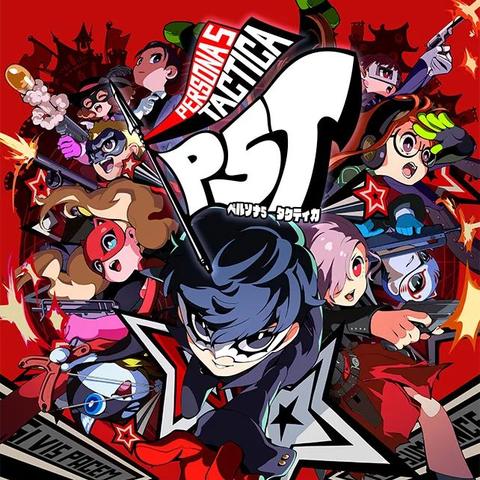 《女神异闻录3:Reload》欧美收藏版:重温经典,探索新篇章 《女神异闻录3:Reload》欧美收藏版:重温经典,探索新篇章