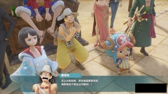 《海贼王:时光旅诗》DLC剧情揭秘!独家新玩法大曝光 《海贼王:时光旅诗》DLC剧情揭秘!独家新玩法大曝光