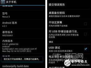 《调试截止线》全收集攻略:高效通关秘籍大揭秘 《调试截止线》全收集攻略:高效通关秘籍大揭秘