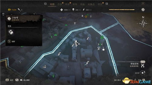 《消逝光芒2》跳票新消息：明年Q1独占大作，玩家期待值飙升