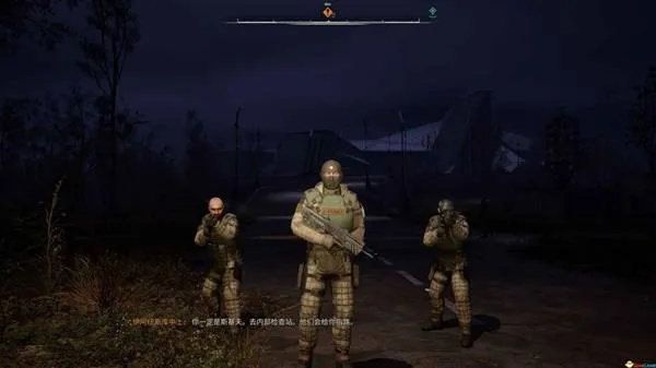 《潜行者2》猎狗对决攻略：揭秘切尔诺贝利之心支线挑战