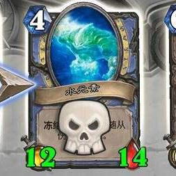 《炉石传说》30大法术法卡组攻略:最强组合曝光 《炉石传说》30大法术法卡组攻略:最强组合曝光