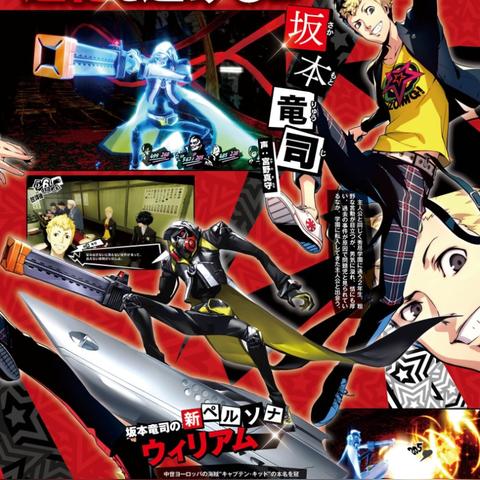 《女神异闻录5R》新面具曝光:高卷杏/喜多川魅力升级! 《女神异闻录5R》新面具曝光:高卷杏/喜多川魅力升级!