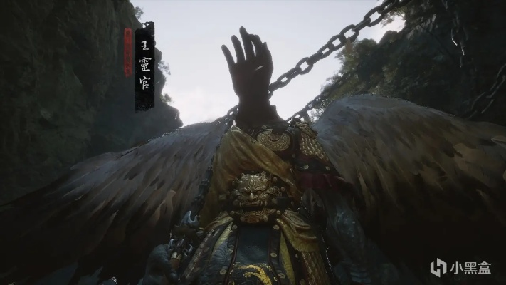 《黑神话悟空》王灵官实战攻略:高效打法解析 《黑神话悟空》王灵官实战攻略:高效打法解析