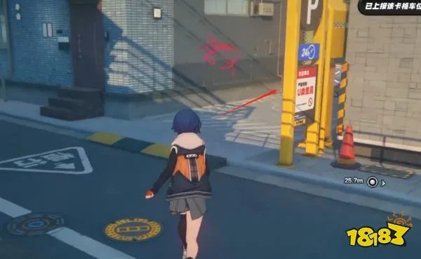 《绝区零》六分街卡格车隐藏位置攻略速查! 《绝区零》六分街卡格车隐藏位置攻略速查!