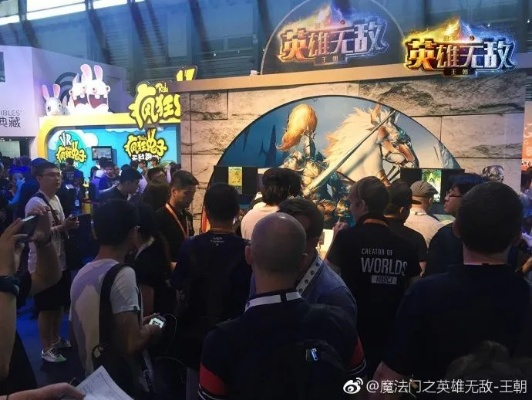 2017CJ凤凰游戏现场盛况揭秘！独家攻略必看