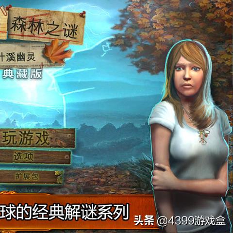 《收获日》开发商:单机游戏收入揭秘,揭秘背后的辛酸与挑战 《收获日》开发商:单机游戏收入揭秘,揭秘背后的辛酸与挑战