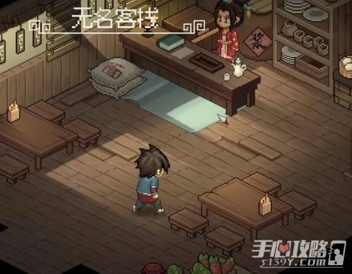 《大侠立志传》独家揭秘:轻松获取锁子铠图纸攻略! 《大侠立志传》独家揭秘:轻松获取锁子铠图纸攻略!