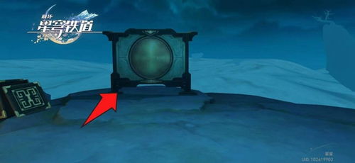 《崩坏星穹铁道》绥园全宝箱隐藏位置攻略揭秘 《崩坏星穹铁道》绥园全宝箱隐藏位置攻略揭秘