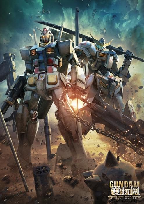 《高达Versus》PS4中文版2017年震撼发售!独家体验! 《高达Versus》PS4中文版2017年震撼发售!独家体验!