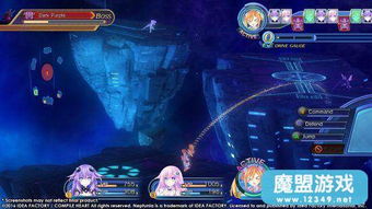 《海王星V2》PC版7月5日发售，折上折！仅需6折抢购！