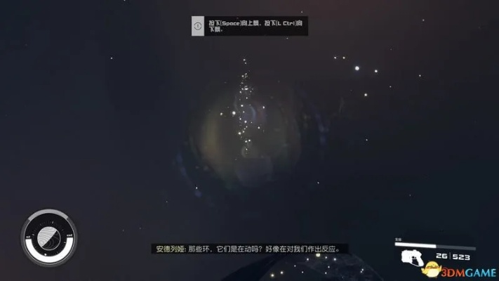 《星空》攻略大全:深度解析,一网打尽所有视频秘籍 《星空》攻略大全:深度解析,一网打尽所有视频秘籍