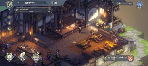 《笔下之死》制作内斗:玩家热议,新游口碑两极分化 《笔下之死》制作内斗:玩家热议,新游口碑两极分化