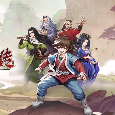 《逸剑风云决》战斗模式轻松切换攻略! 《逸剑风云决》战斗模式轻松切换攻略!