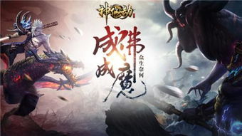 《江湖十一九剑飞仙流》神级配招攻略,轻松上分! 《江湖十一九剑飞仙流》神级配招攻略,轻松上分!