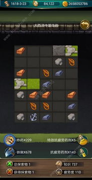 航海日记2新手攻略:快速运货路线,升级加速秘籍 航海日记2新手攻略:快速运货路线,升级加速秘籍