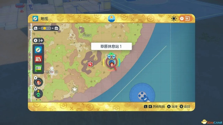 《宝可梦朱紫》全图鉴捕获攻略:独家视频揭秘稀有宝可梦位置 《宝可梦朱紫》全图鉴捕获攻略:独家视频揭秘稀有宝可梦位置