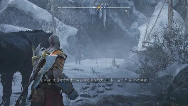 《战神5诸神黄昏》菲斯克无伤攻略:挑战最高难度技巧揭秘 《战神5诸神黄昏》菲斯克无伤攻略:挑战最高难度技巧揭秘