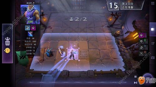 S15法师卡尔玛攻略:掌握法师阵容核心玩法 S15法师卡尔玛攻略:掌握法师阵容核心玩法