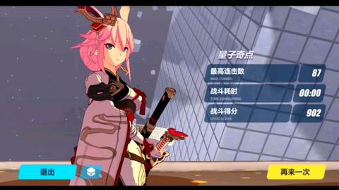 《绝区零》澄辉夏日全关卡攻略+活动美图集锦