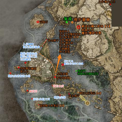 《上古卷轴4:湮灭重制版》恐难超越《艾尔登法环》 《上古卷轴4:湮灭重制版》恐难超越《艾尔登法环》