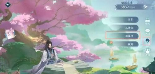 逆水寒手游赛季卡牌归帆栖羽获取攻略 逆水寒手游赛季卡牌归帆栖羽获取攻略