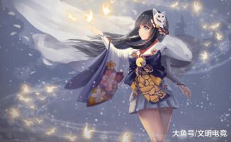 《阴阳师》红叶鬼女新皮肤燃枫蚀骨,红妆未烬,典藏上线! 《阴阳师》红叶鬼女新皮肤燃枫蚀骨,红妆未烬,典藏上线!