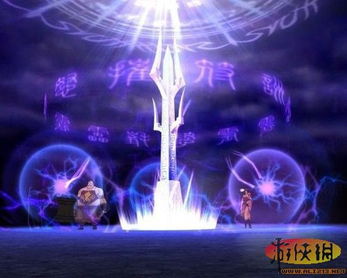 《仙剑7》主题曲MV先睹为快！1月15日试玩版同步开启