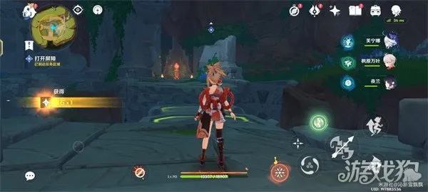 《原神》应许与遗忘攻略：高效通关秘籍大揭秘