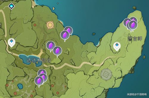 《原神》电气水晶速刷攻略:隐藏位置全揭秘 《原神》电气水晶速刷攻略:隐藏位置全揭秘