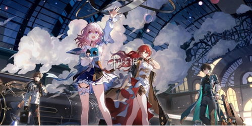 《崩坏星穹铁道》2.2版本星琼大揭秘:海量星琼等你来拿! 《崩坏星穹铁道》2.2版本星琼大揭秘:海量星琼等你来拿!