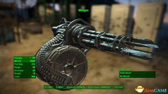 《辐射4》武器MOD:小李飞刀见之泪目,霸气侧漏! 《辐射4》武器MOD:小李飞刀见之泪目,霸气侧漏!