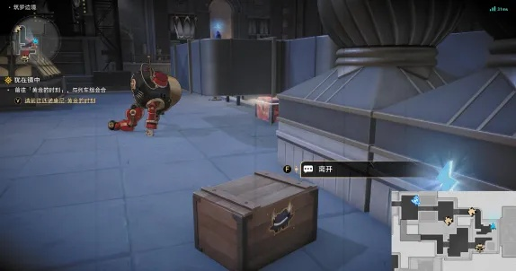 《崩坏星穹铁道》匹诺康尼筑梦边境宝箱全攻略秘籍! 《崩坏星穹铁道》匹诺康尼筑梦边境宝箱全攻略秘籍!