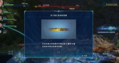 《碧蓝幻想Relink》因子池抽取攻略:揭秘高效抽卡技巧 《碧蓝幻想Relink》因子池抽取攻略:揭秘高效抽卡技巧