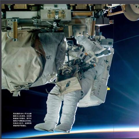 《致命公司飞船装载极限揭秘:如何最大化物资》 《致命公司飞船装载极限揭秘:如何最大化物资》