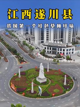 《都市天际线2》河堤平整攻略：高效建造技巧揭秘