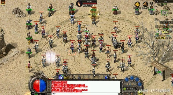 《传奇之梦》14点首测!黄金爆率狂飙,高清复古再巅峰! 《传奇之梦》14点首测!黄金爆率狂飙,高清复古再巅峰!