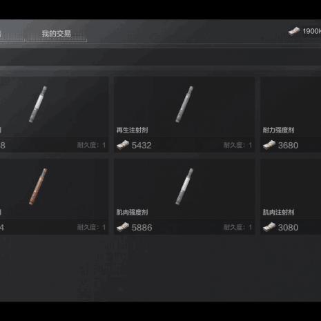 《暗区突围》开服狂欢!无限福利大放送! 《暗区突围》开服狂欢!无限福利大放送!