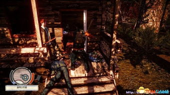 《腐烂国度》澳洲禁售:揭秘非法药品如何侵蚀心灵 《腐烂国度》澳洲禁售:揭秘非法药品如何侵蚀心灵