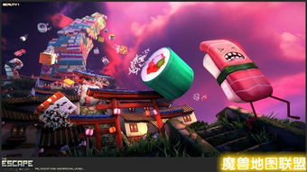 《无主之地》日本糖果Mod图赏:复古魅力重现! 《无主之地》日本糖果Mod图赏:复古魅力重现!