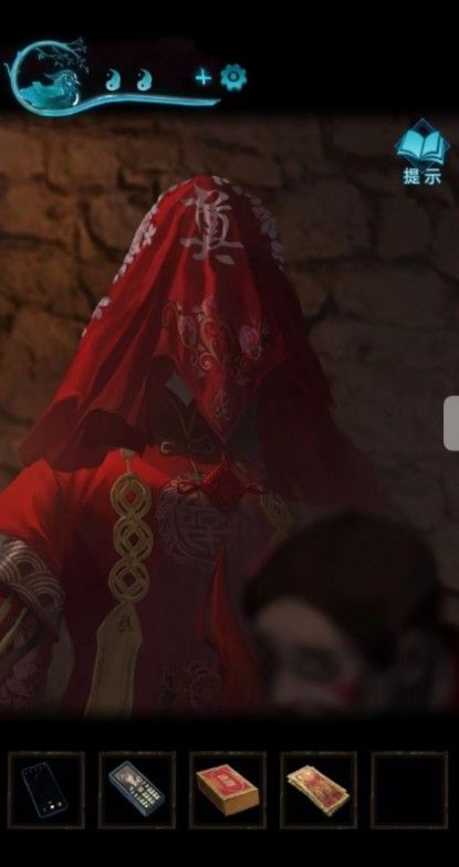 《纸嫁衣8》第四章勿弃通关秘籍!解谜攻略大揭秘 《纸嫁衣8》第四章勿弃通关秘籍!解谜攻略大揭秘