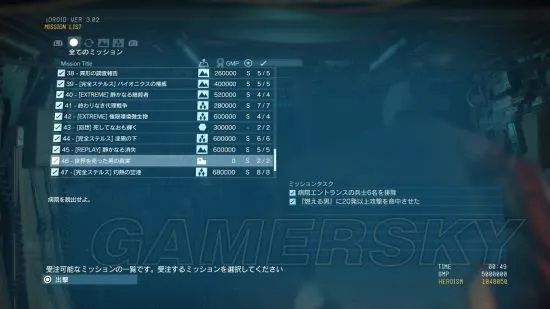 《合金装备5幻痛》全任务攻略视频，全程流程解析！