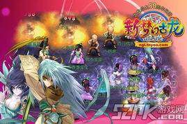 江湖十一饕餮门：独家揭秘，挑战极限的江湖奇遇