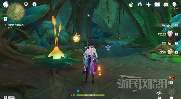 《原神》正法炬书谜题攻略:解锁神秘世界任务! 《原神》正法炬书谜题攻略:解锁神秘世界任务!