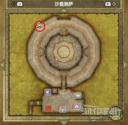 《宝藏苍瞳罗盘:勇者斗恶龙迷宫宝藏攻略》 《宝藏苍瞳罗盘:勇者斗恶龙迷宫宝藏攻略》