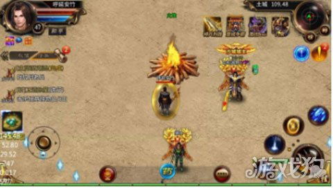 《王之凝视》法术流攻略:轻松掌握最强法师玩法 《王之凝视》法术流攻略:轻松掌握最强法师玩法